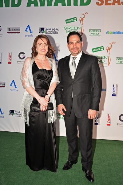 Green Mind Award 2014